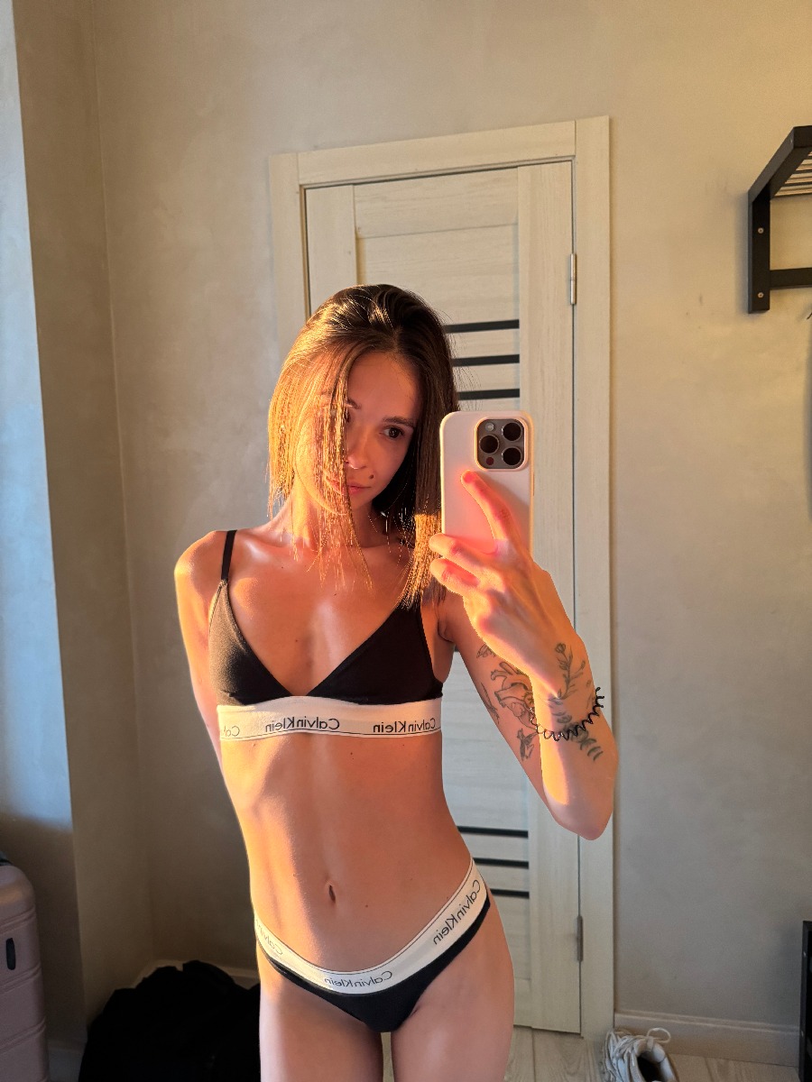 Photo Tina in Anandeua